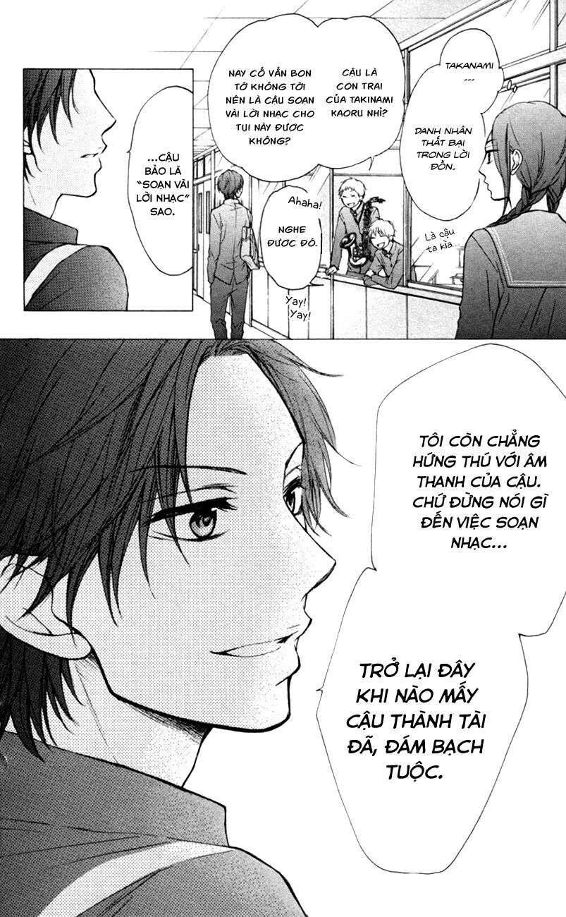 Kono Oto Tomare Chapter 25 - 23