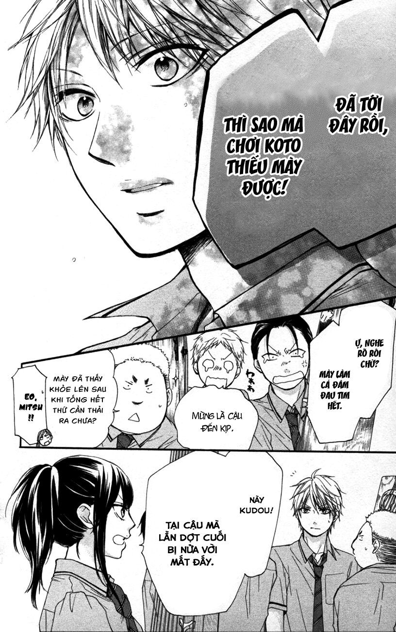 Kono Oto Tomare Chapter 25 - 29