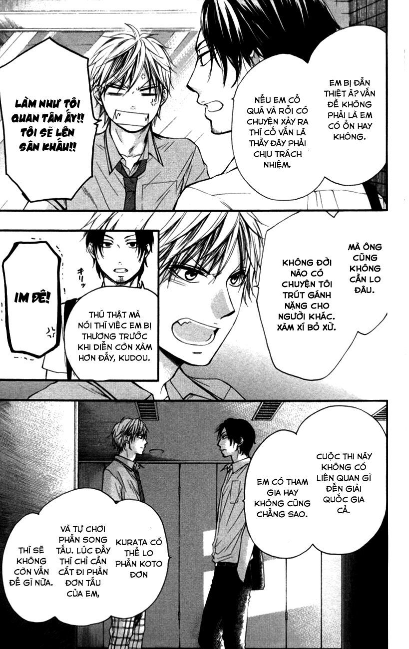 Kono Oto Tomare Chapter 25 - 7