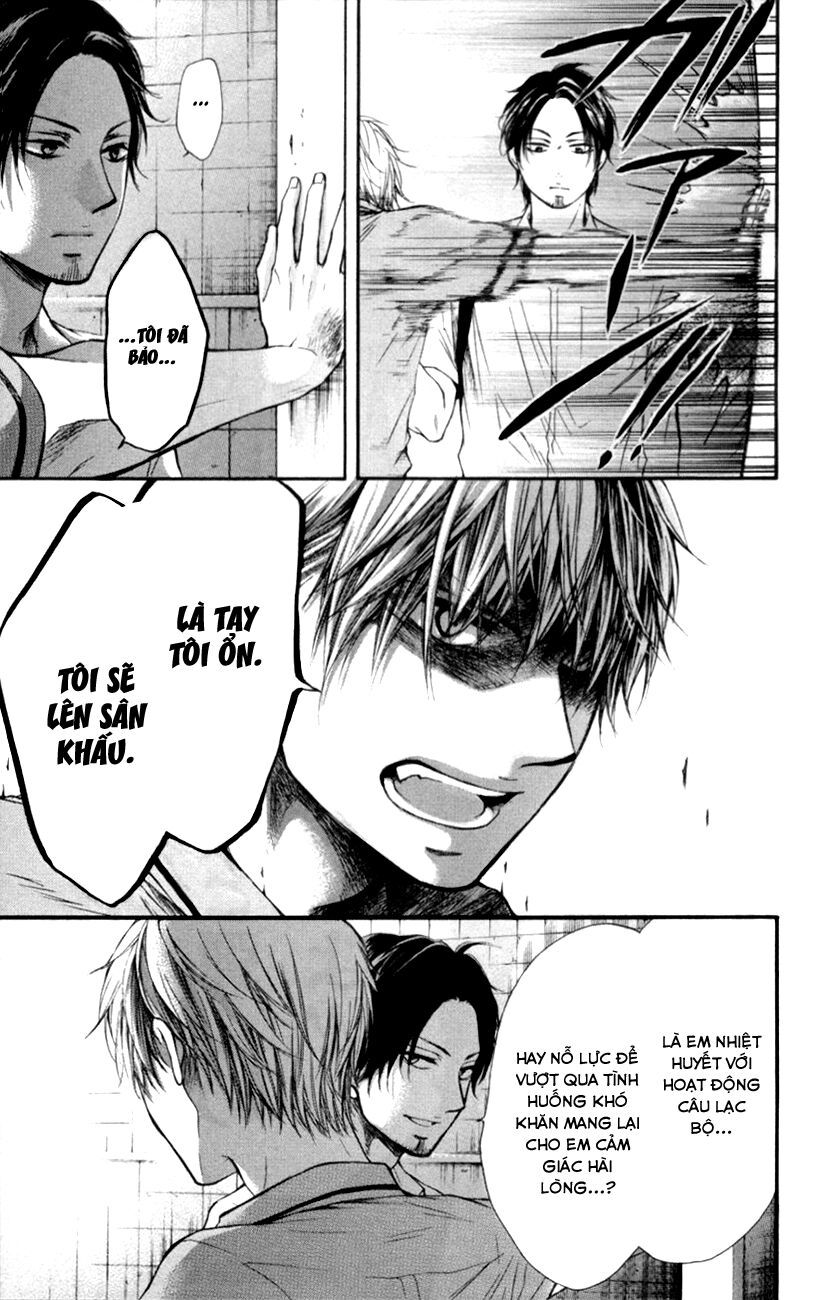 Kono Oto Tomare Chapter 25 - 9