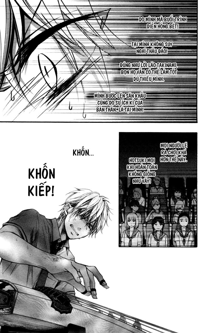 Kono Oto Tomare Chapter 26 - 12