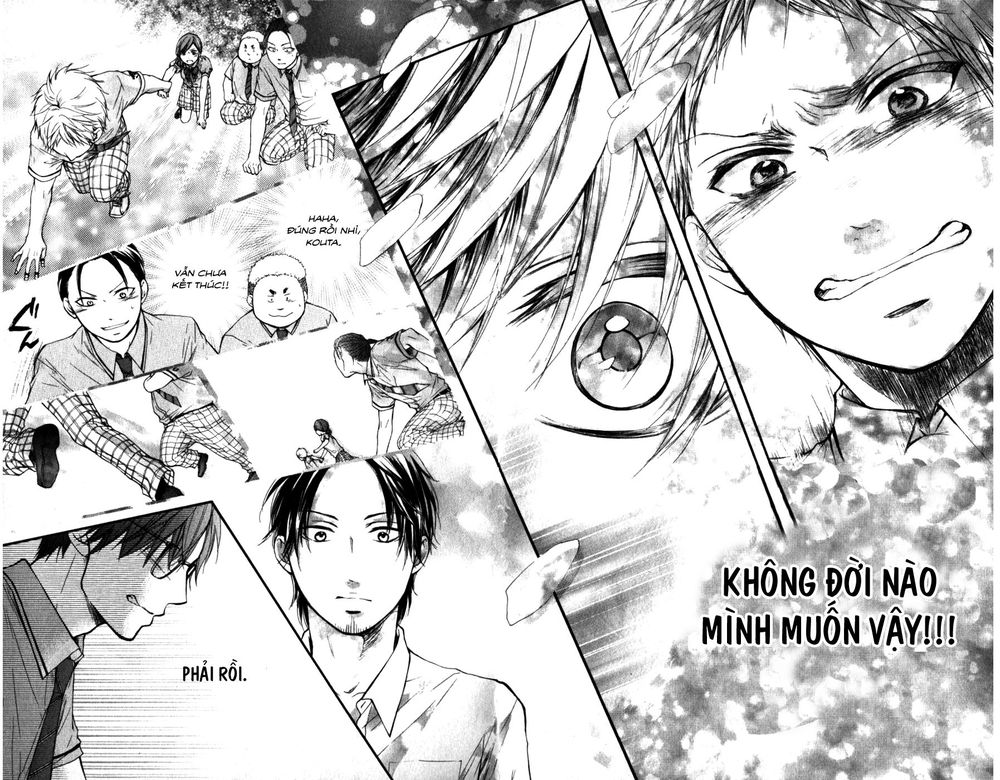 Kono Oto Tomare Chapter 26 - 16