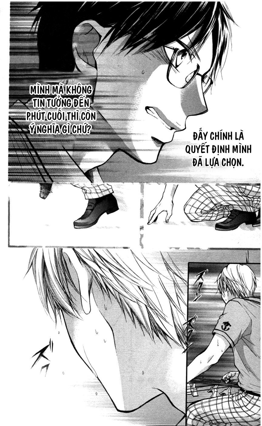 Kono Oto Tomare Chapter 26 - 17