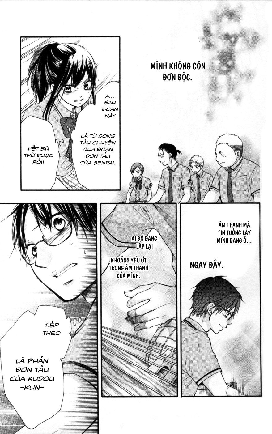 Kono Oto Tomare Chapter 26 - 21