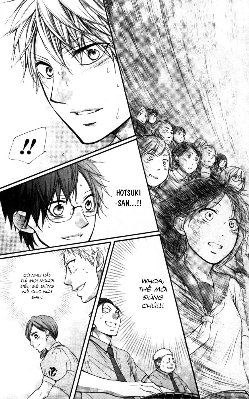 Kono Oto Tomare Chapter 26 - 25