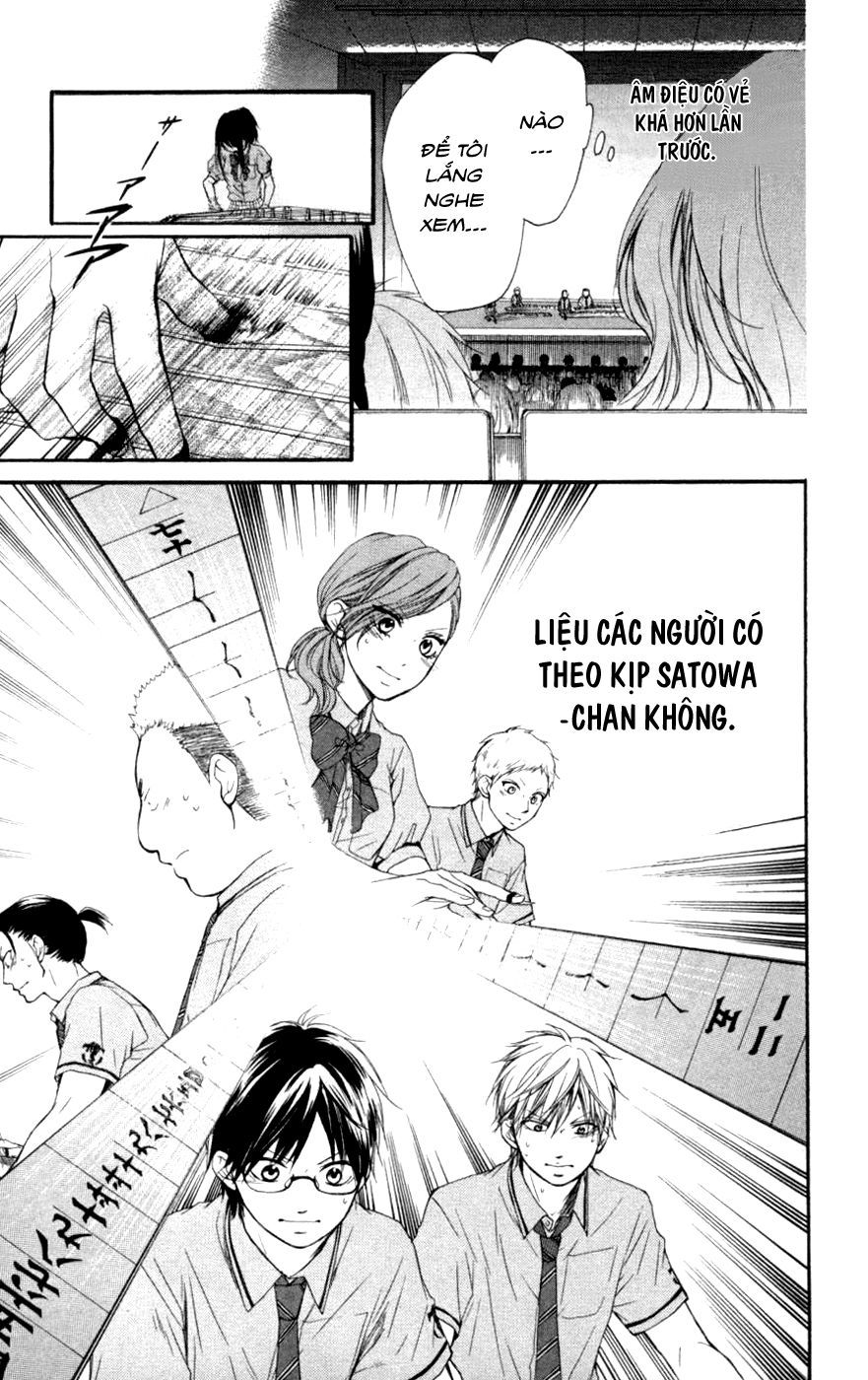 Kono Oto Tomare Chapter 26 - 5