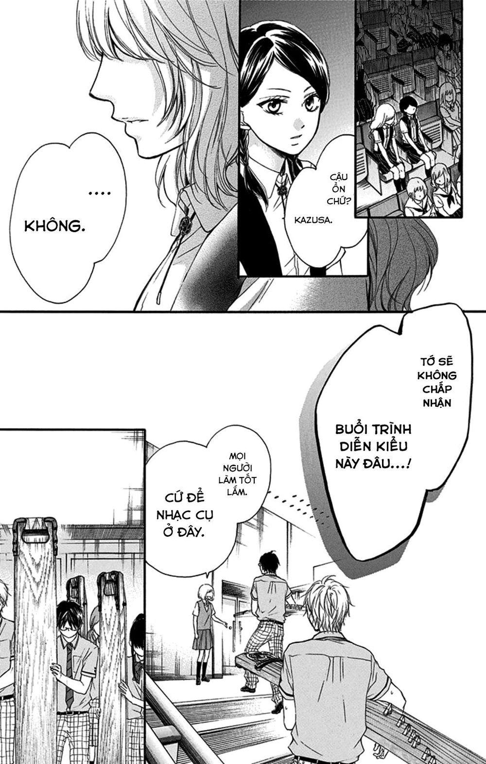 Kono Oto Tomare Chapter 27 - 11