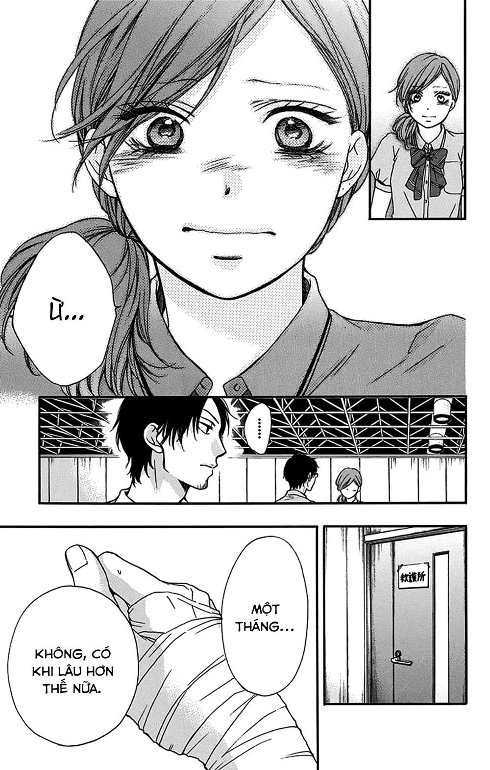 Kono Oto Tomare Chapter 27 - 19