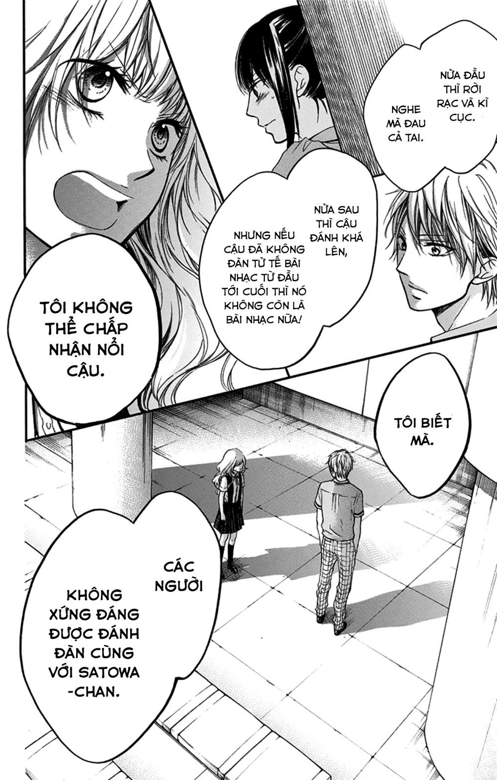 Kono Oto Tomare Chapter 27 - 24