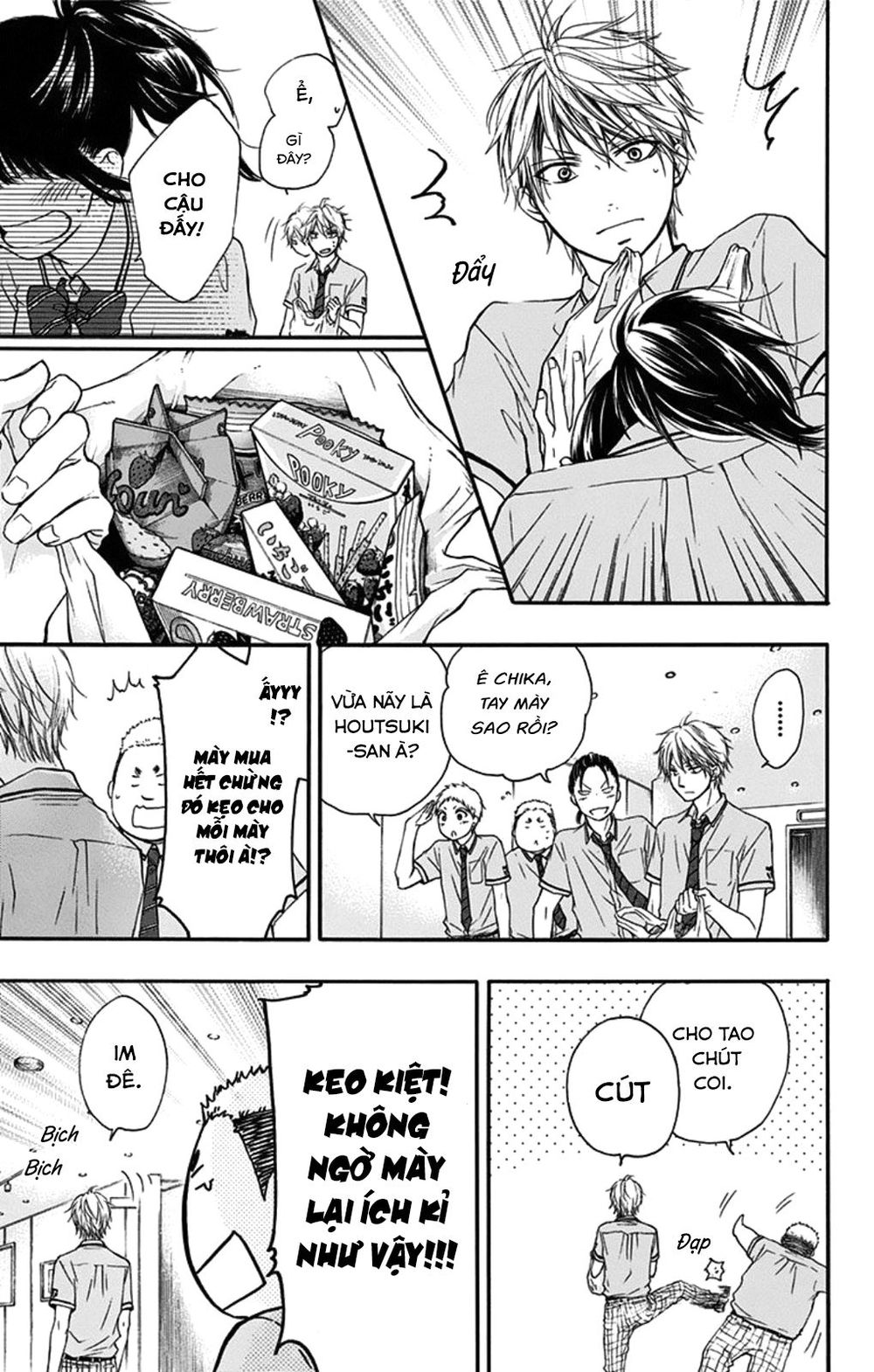 Kono Oto Tomare Chapter 27 - 43