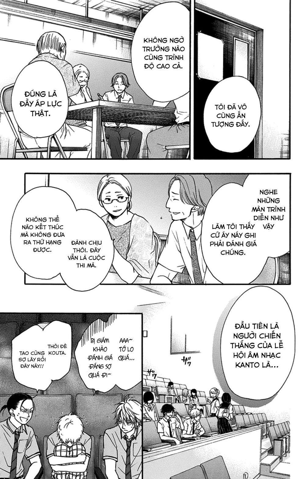 Kono Oto Tomare Chapter 27 - 45