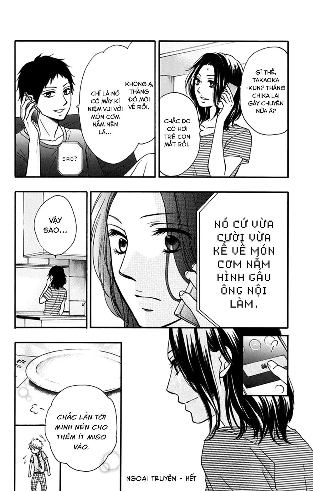 Kono Oto Tomare Chapter 27 - 52