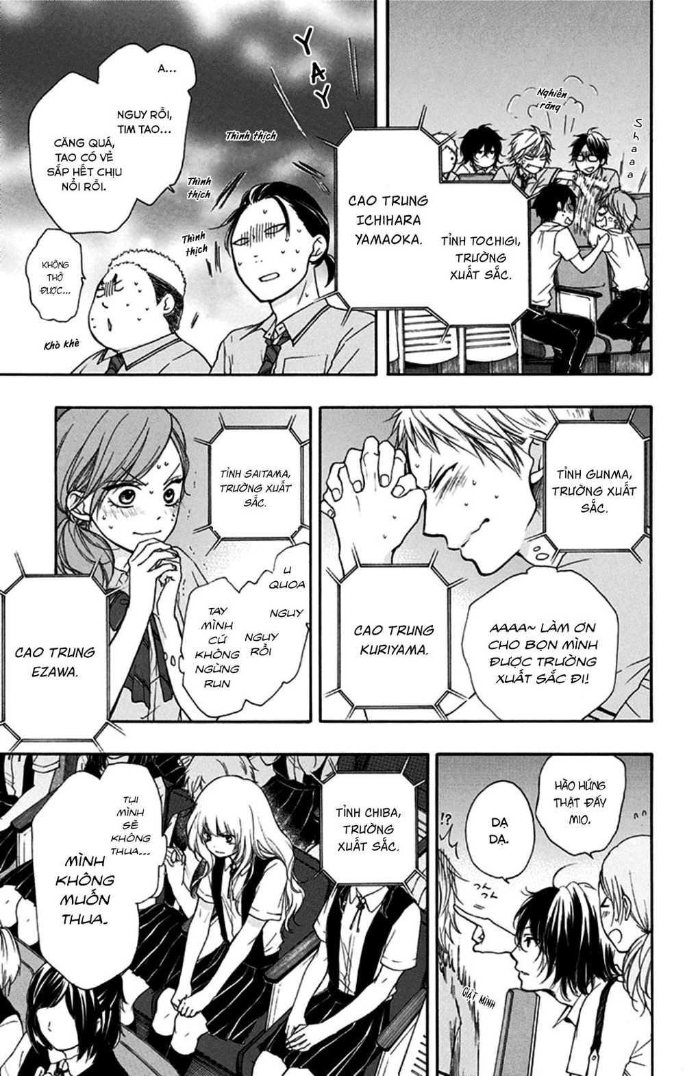 Kono Oto Tomare Chapter 28 - 20