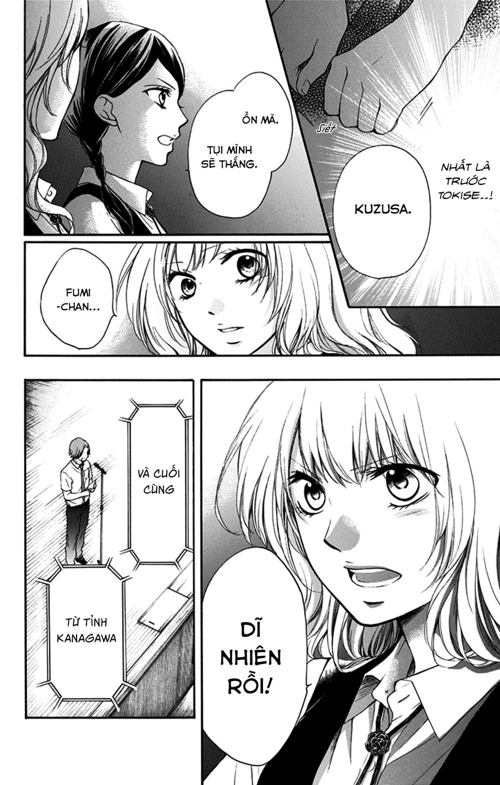 Kono Oto Tomare Chapter 28 - 21