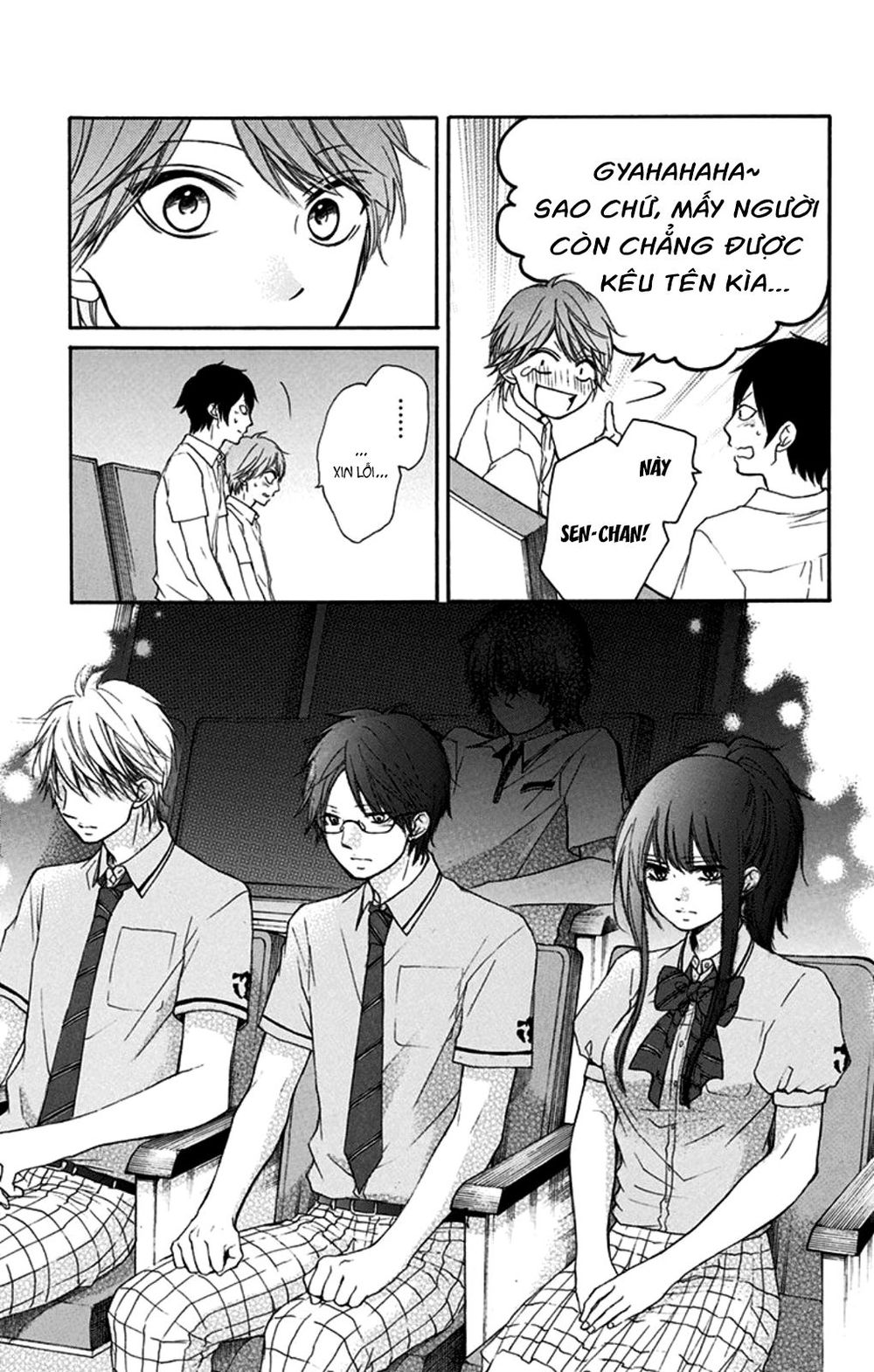 Kono Oto Tomare Chapter 28 - 28