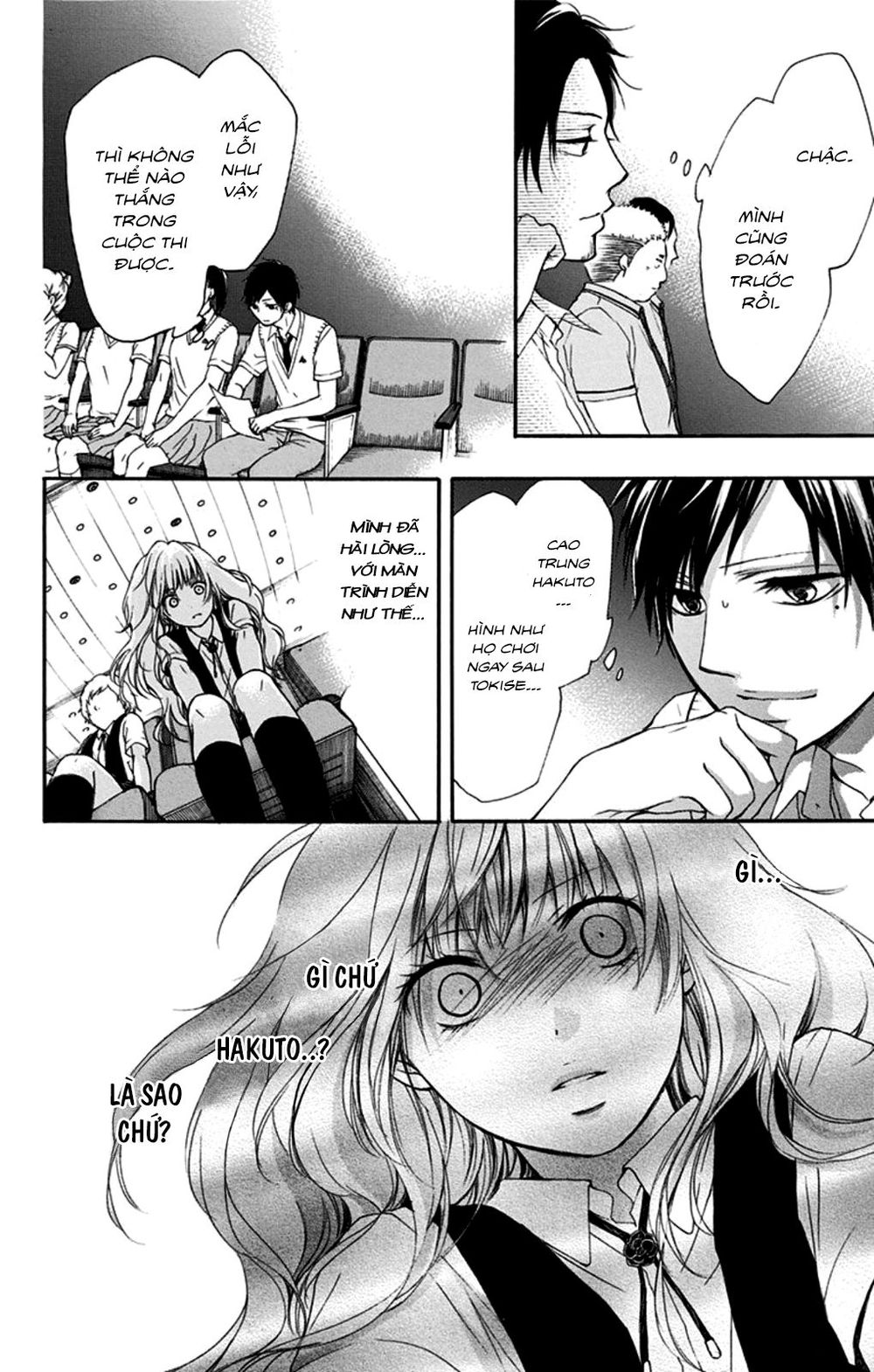 Kono Oto Tomare Chapter 28 - 29