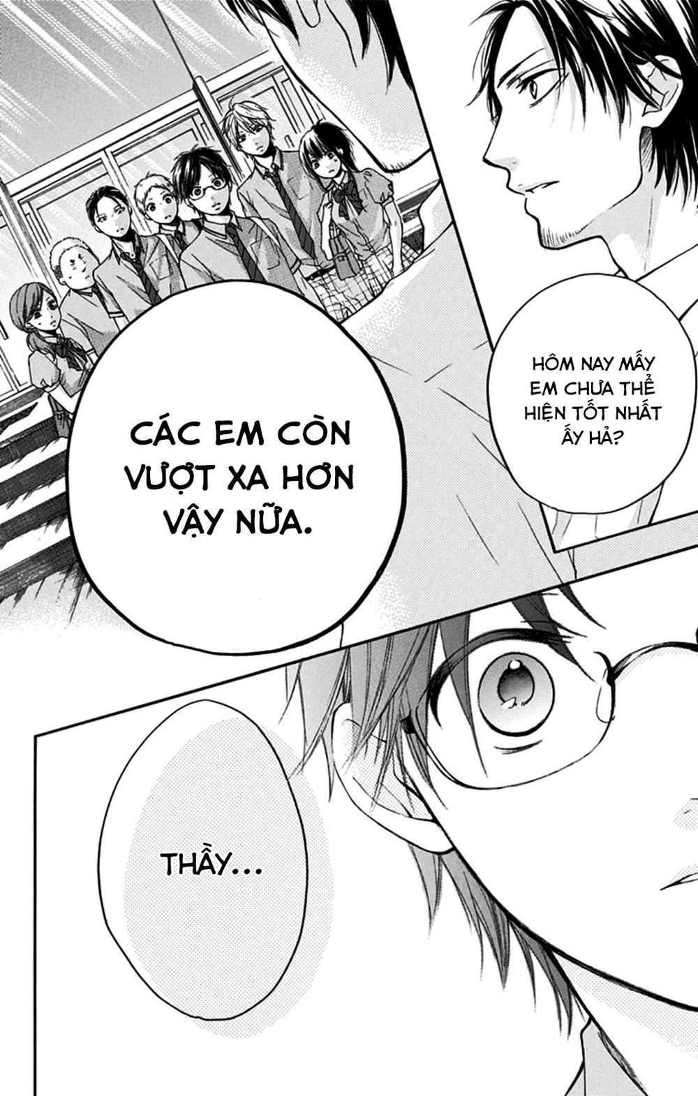 Kono Oto Tomare Chapter 28 - 45