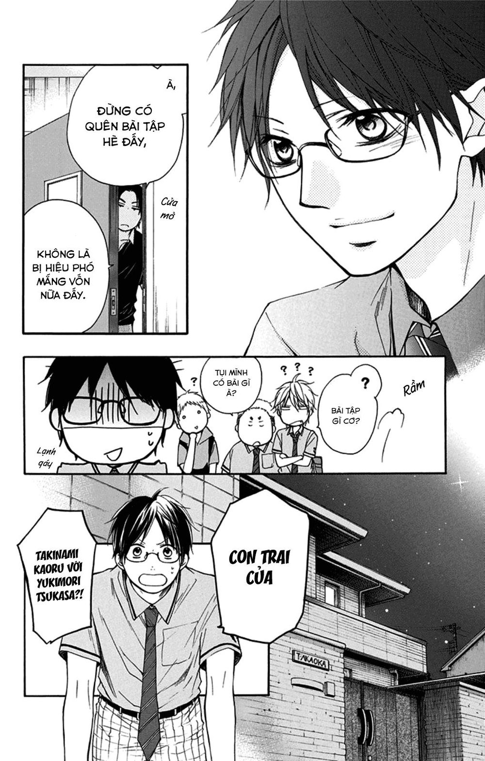 Kono Oto Tomare Chapter 29 - 12