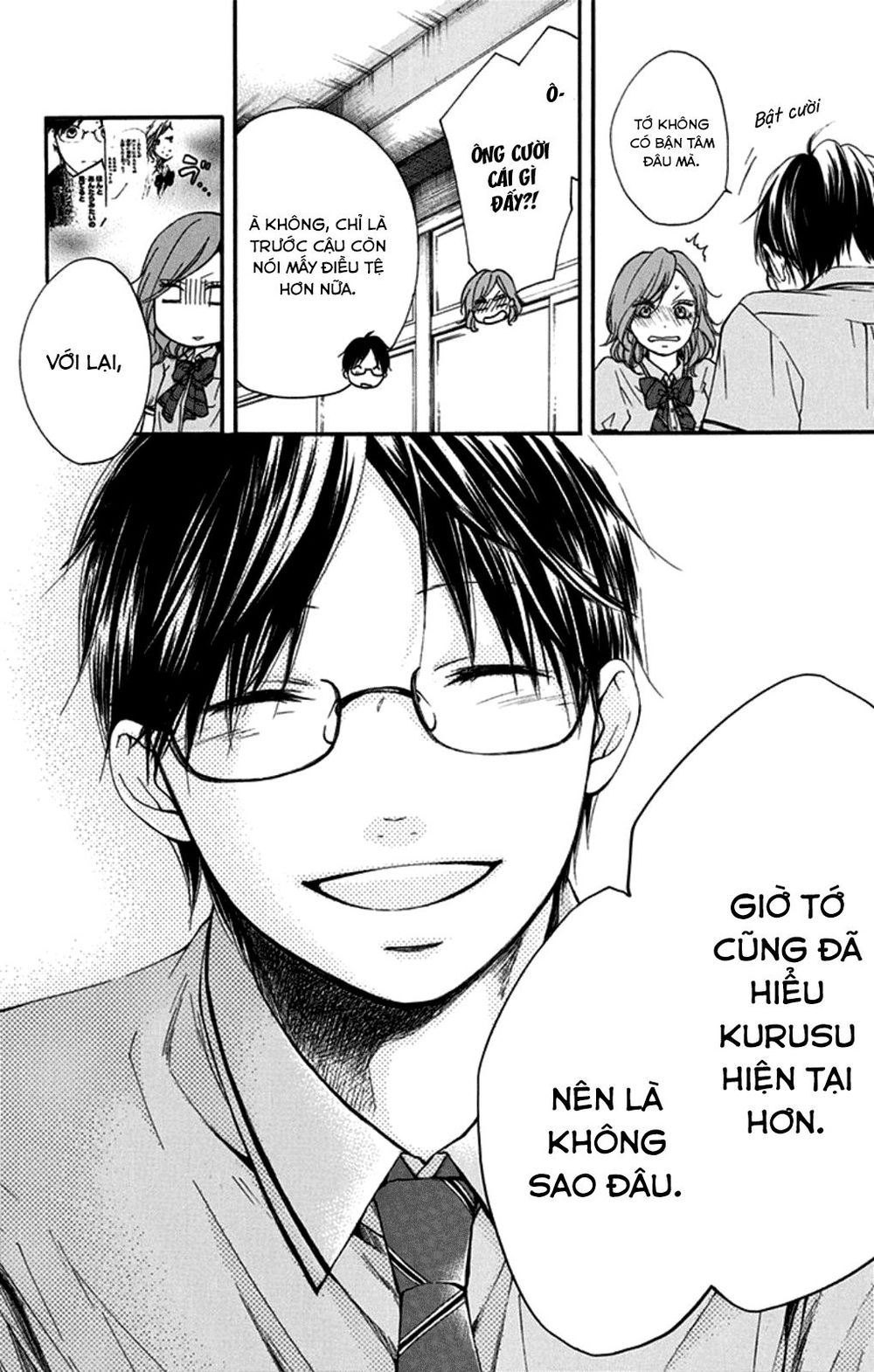 Kono Oto Tomare Chapter 29 - 20