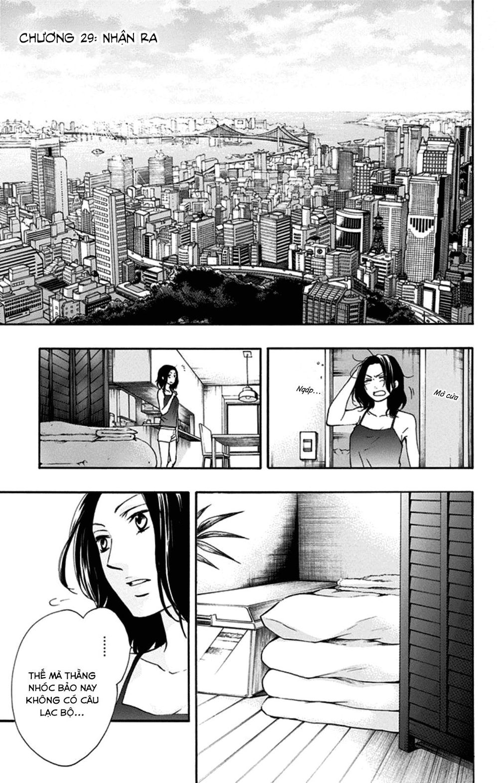 Kono Oto Tomare Chapter 29 - 3