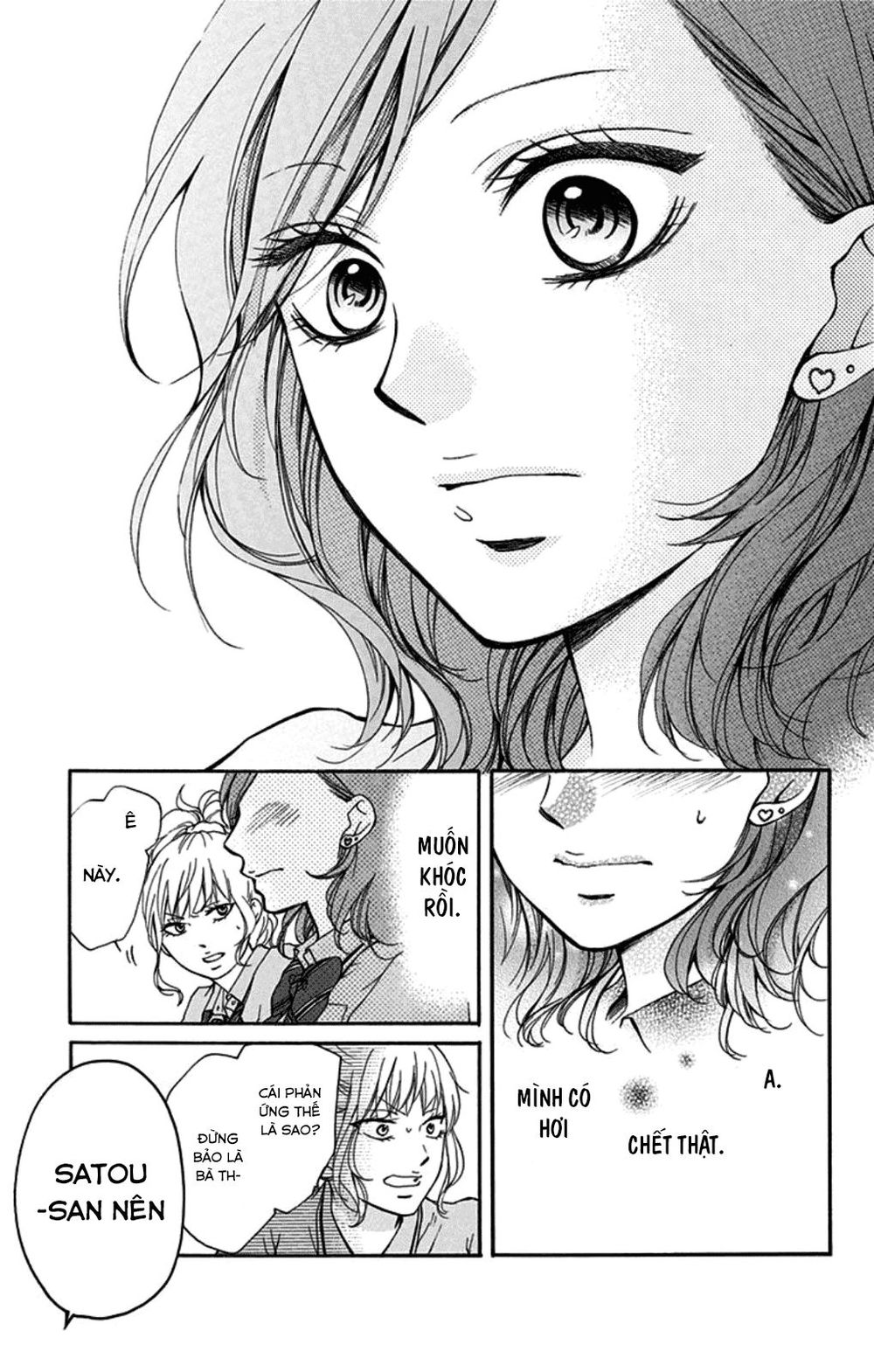 Kono Oto Tomare Chapter 29 - 21