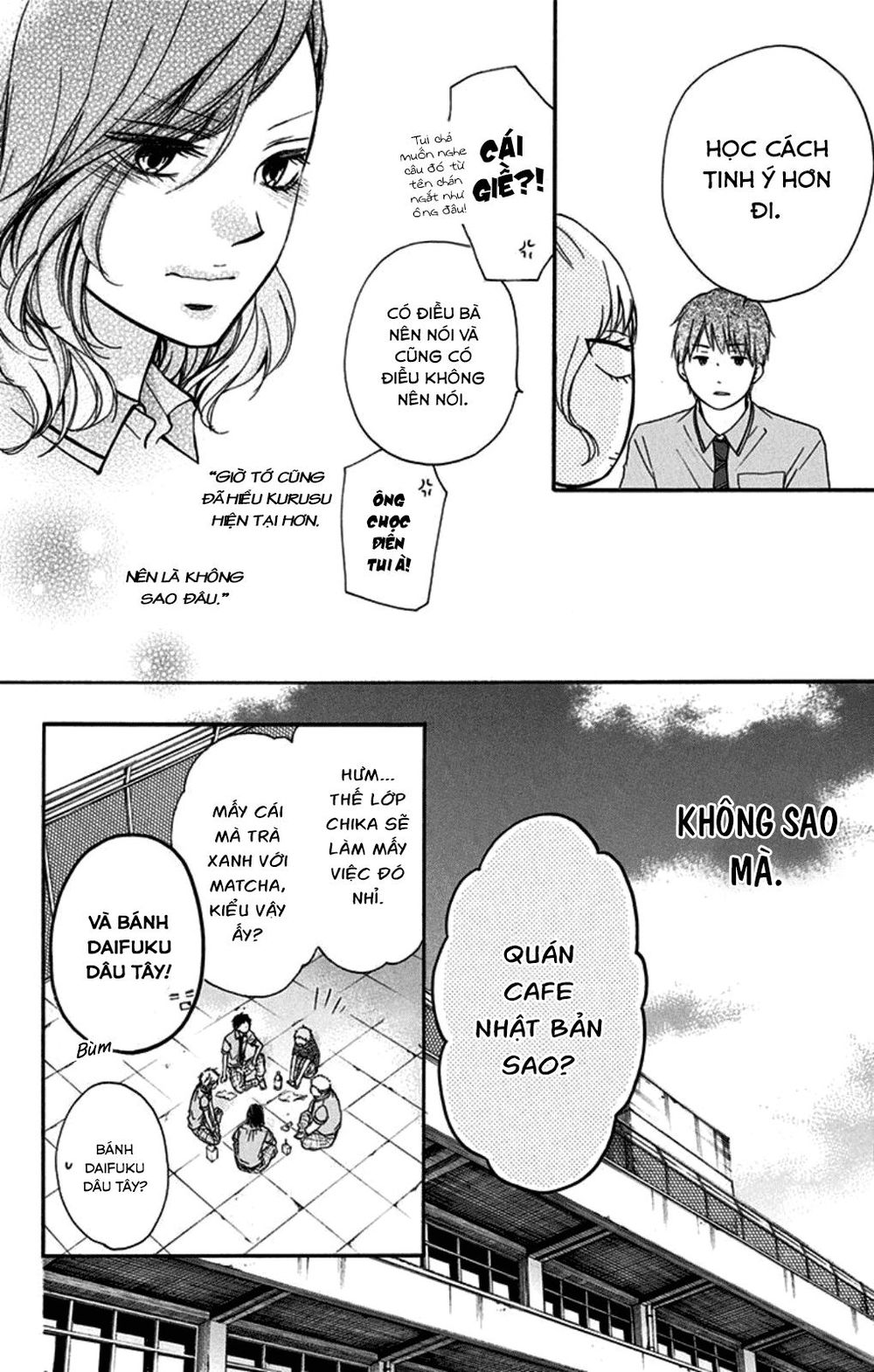 Kono Oto Tomare Chapter 29 - 22