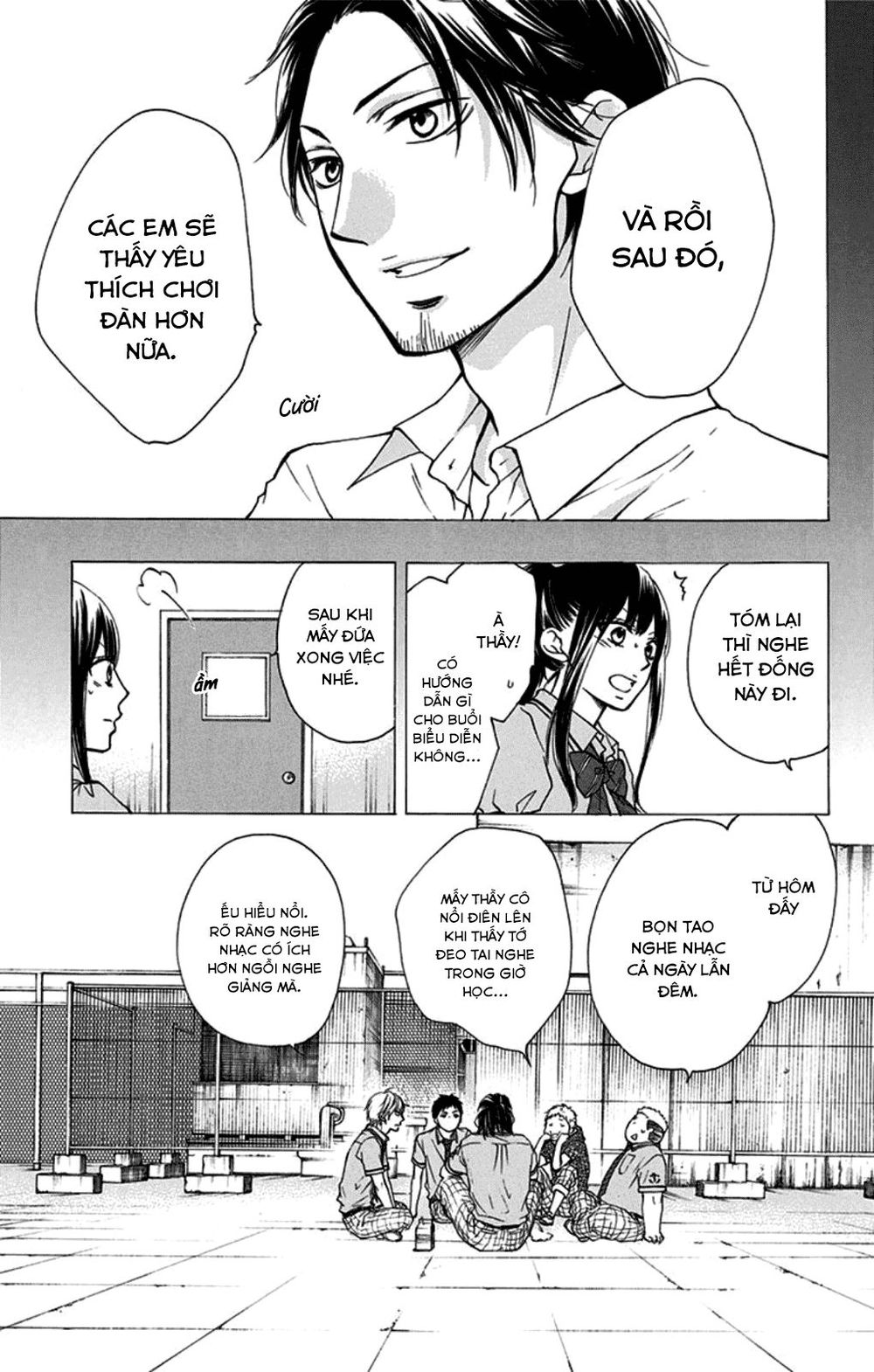 Kono Oto Tomare Chapter 29 - 25