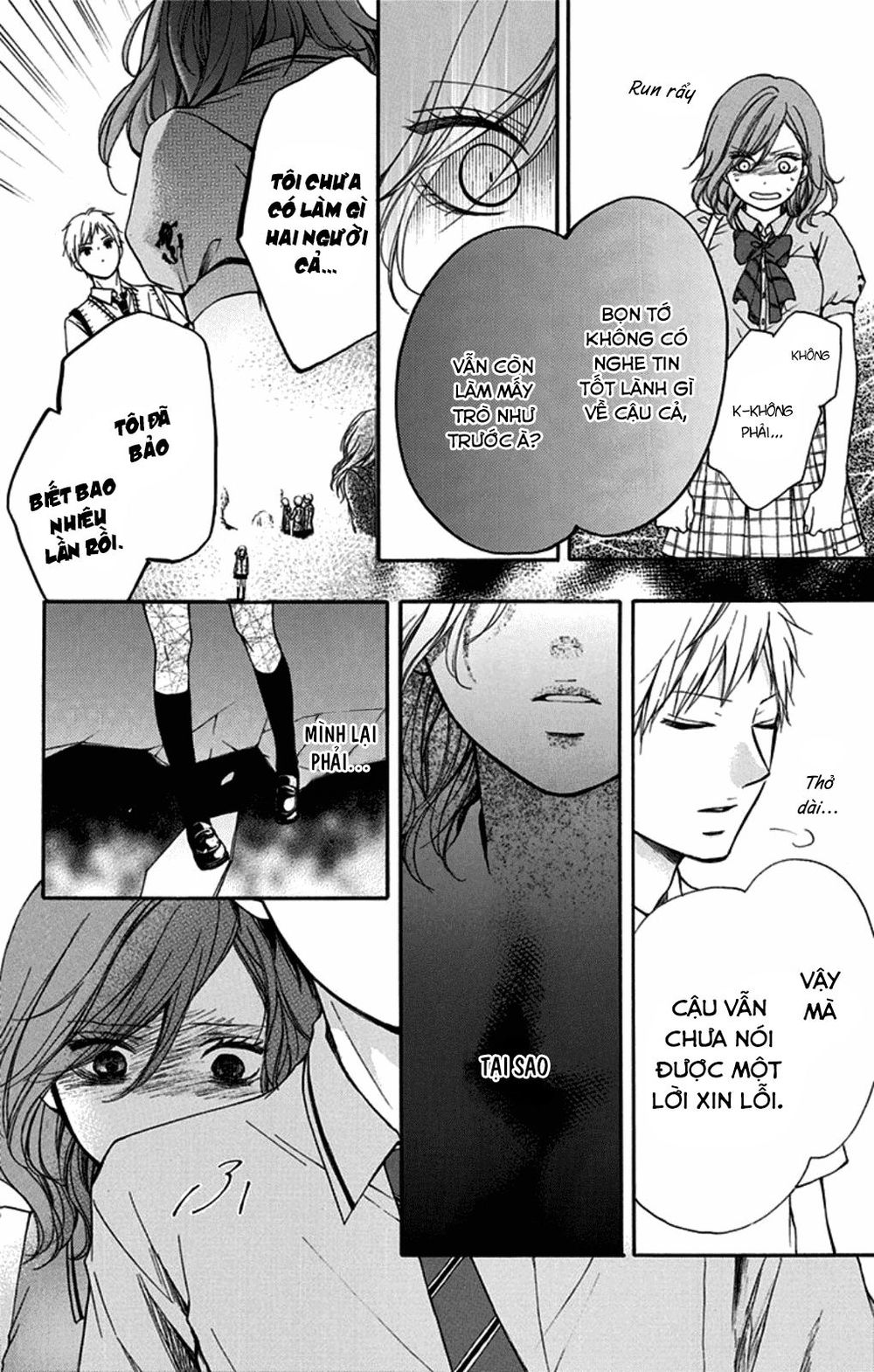 Kono Oto Tomare Chapter 29 - 34