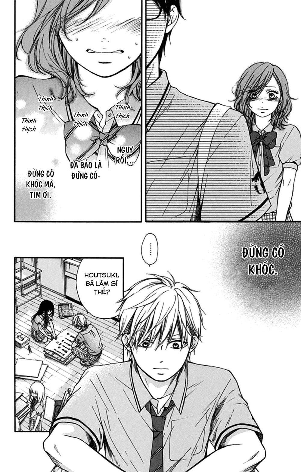 Kono Oto Tomare Chapter 29 - 38