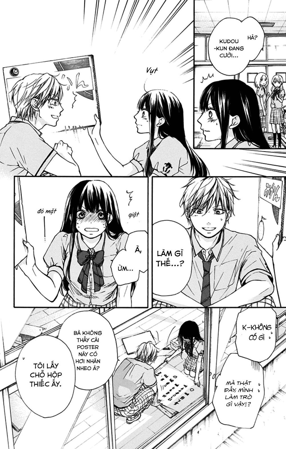 Kono Oto Tomare Chapter 29 - 40