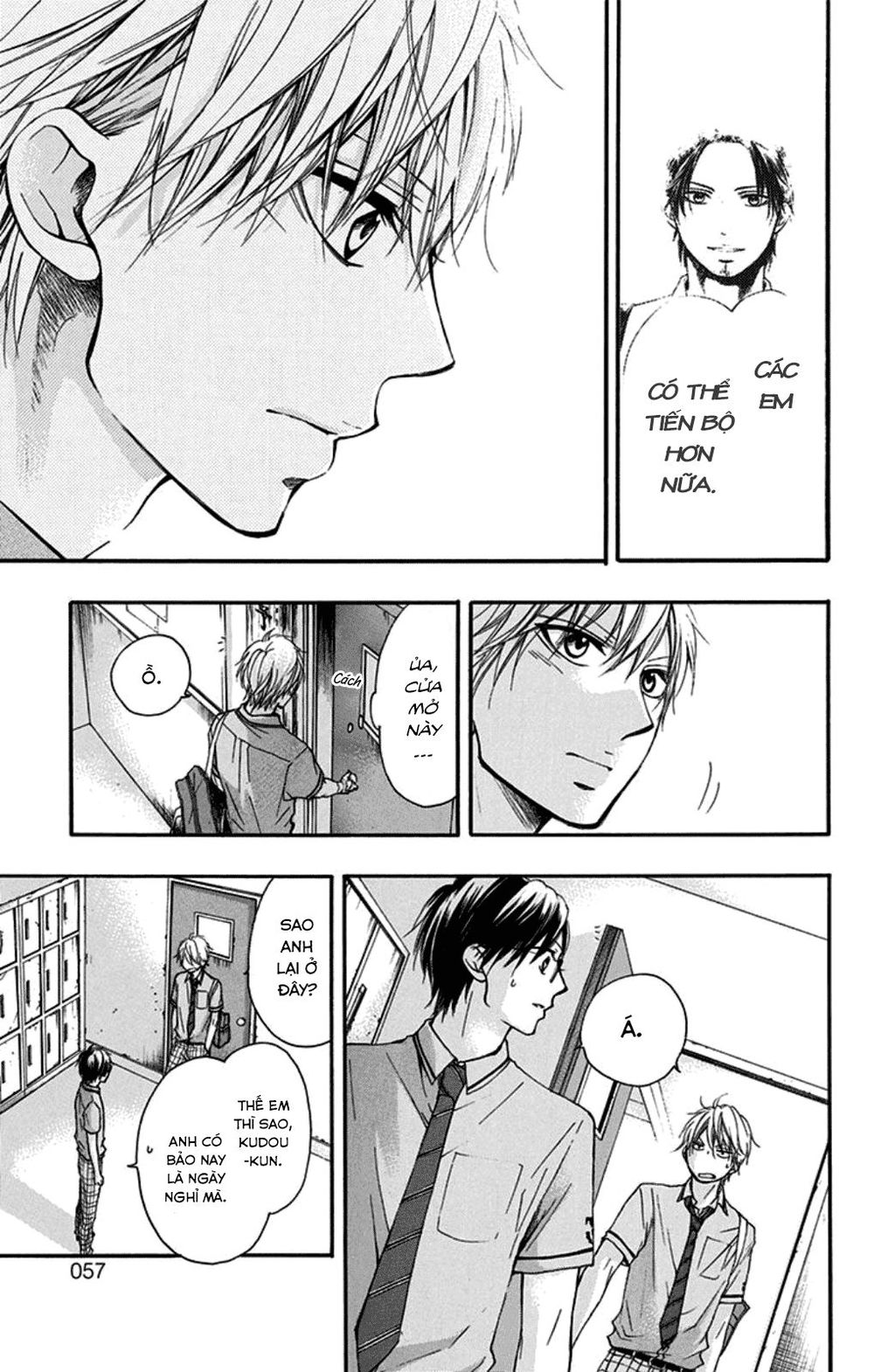 Kono Oto Tomare Chapter 29 - 5