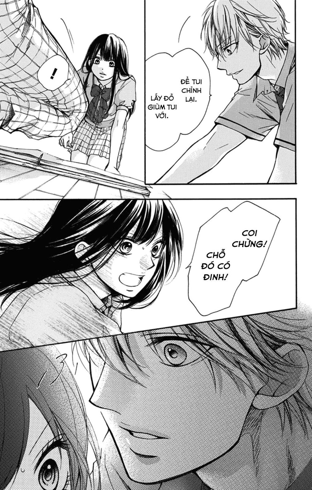 Kono Oto Tomare Chapter 29 - 41