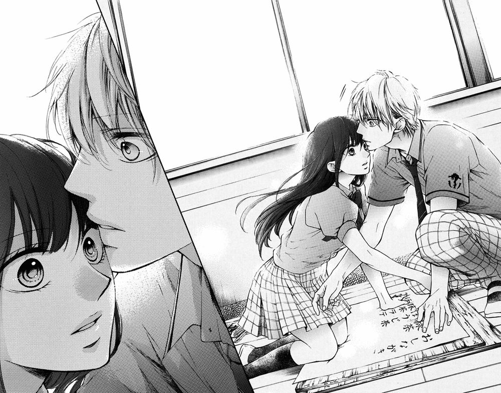 Kono Oto Tomare Chapter 29 - 42