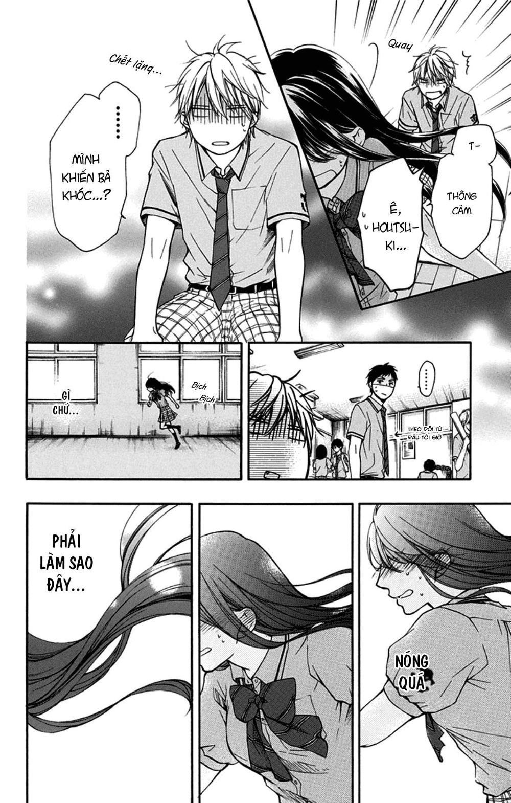 Kono Oto Tomare Chapter 29 - 45