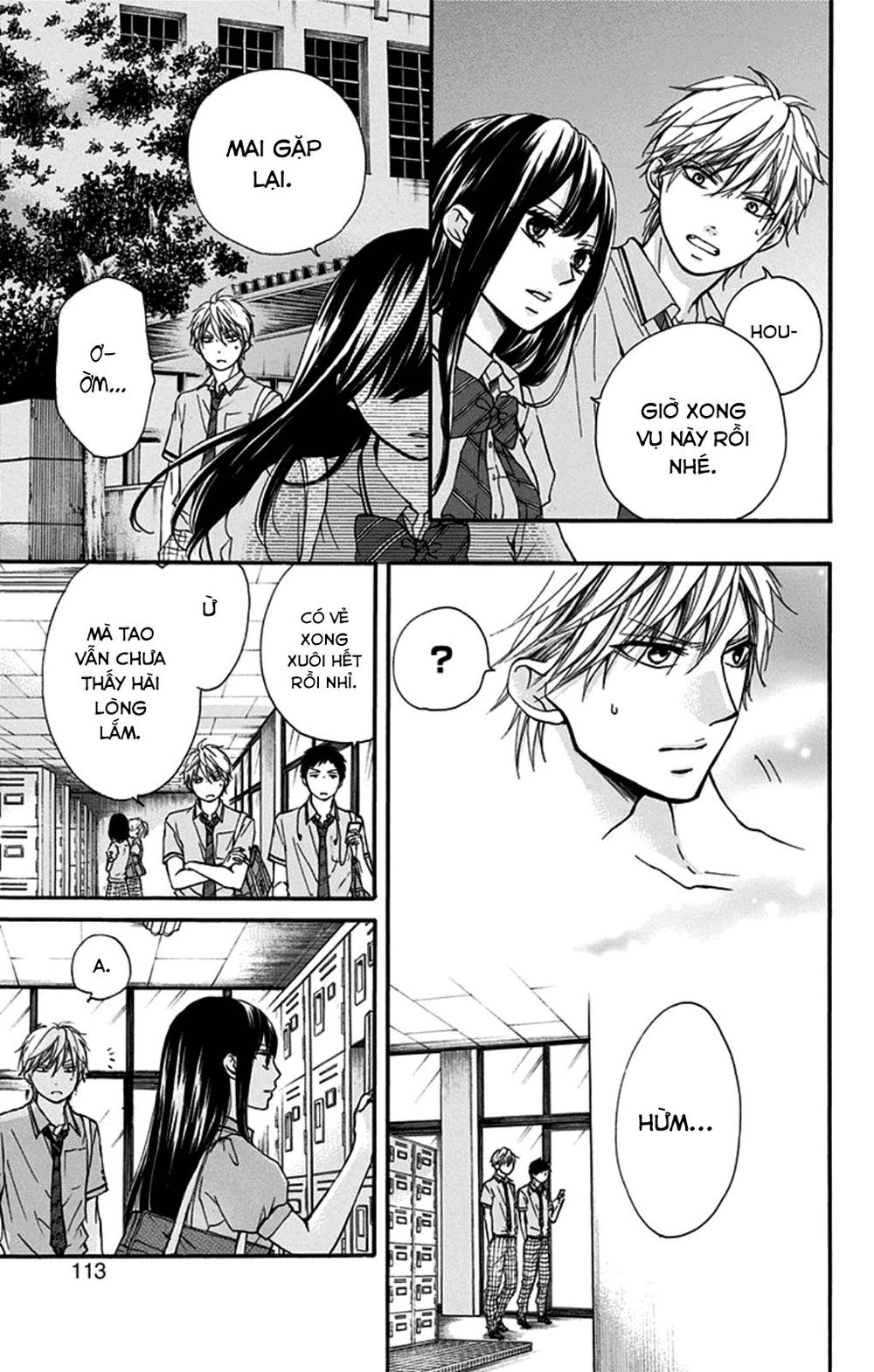 Kono Oto Tomare Chapter 30 - 15