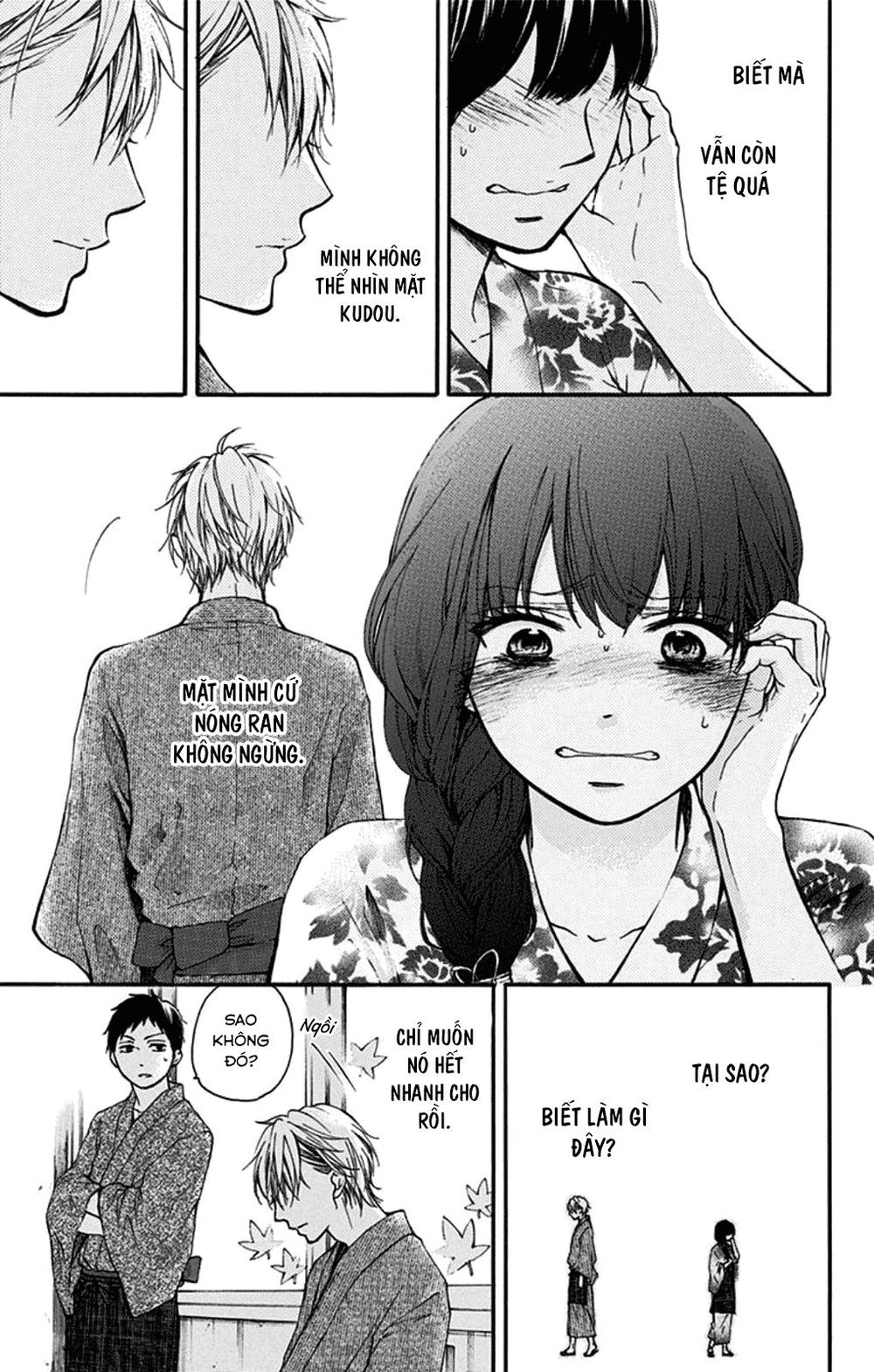 Kono Oto Tomare Chapter 30 - 27