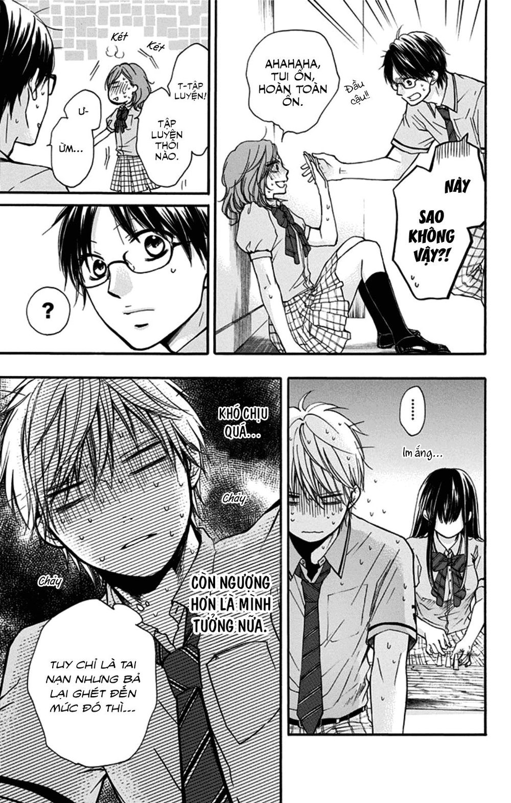 Kono Oto Tomare Chapter 30 - 5