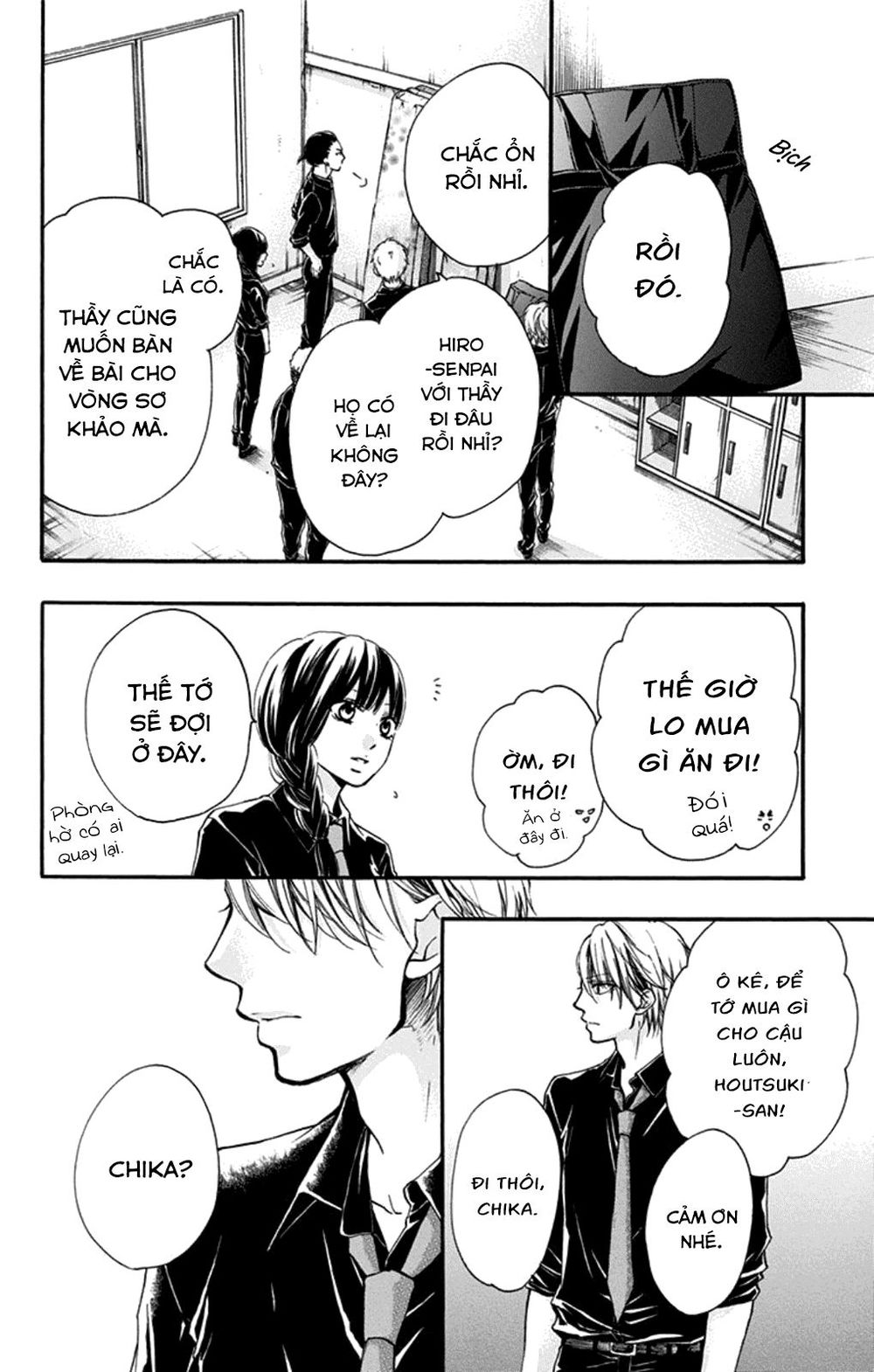 Kono Oto Tomare Chapter 31 - 22