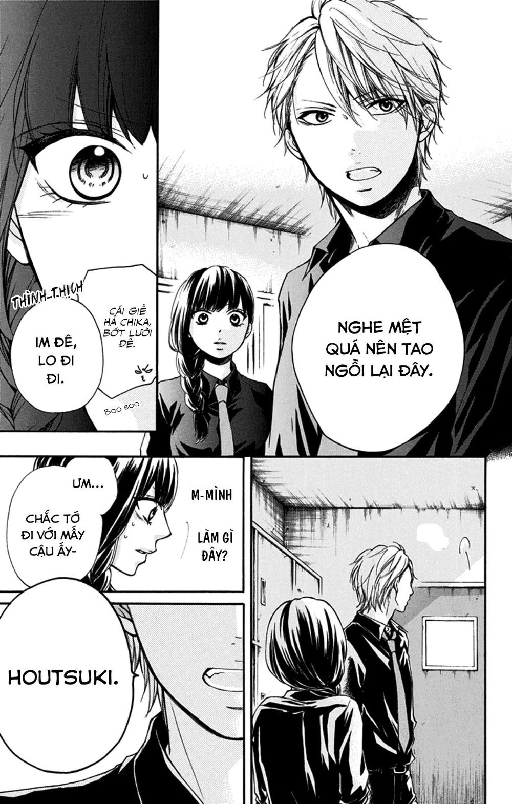 Kono Oto Tomare Chapter 31 - 23