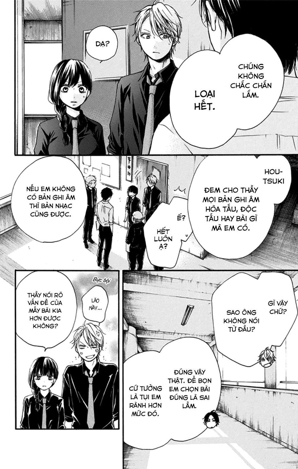 Kono Oto Tomare Chapter 31 - 28