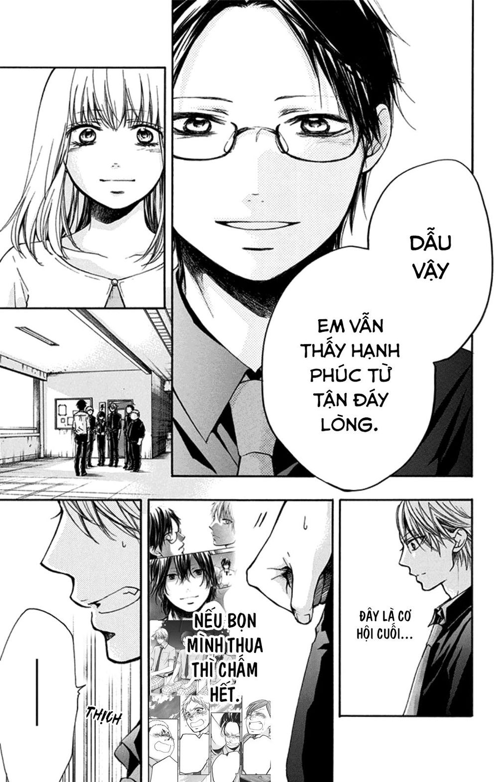 Kono Oto Tomare Chapter 31 - 35