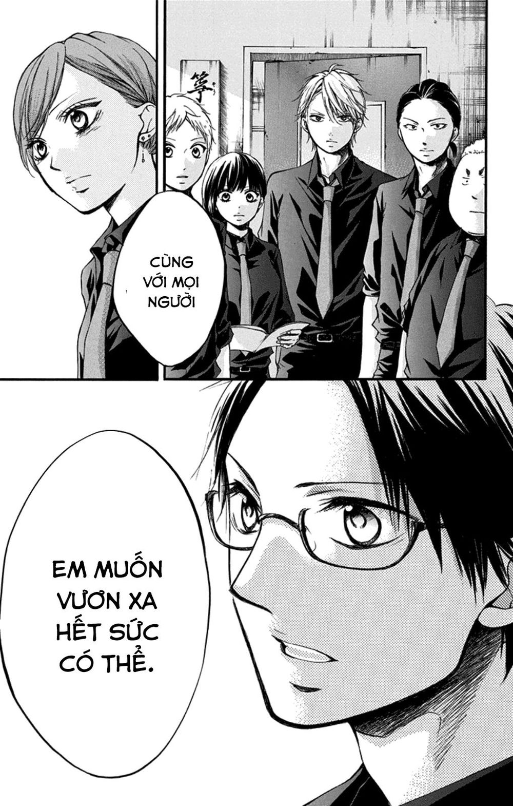 Kono Oto Tomare Chapter 31 - 39