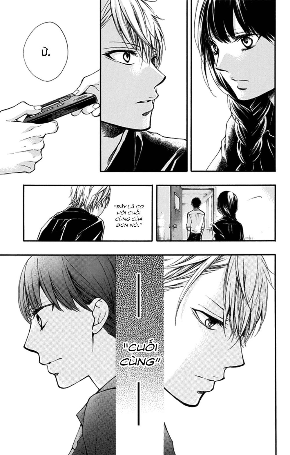 Kono Oto Tomare Chapter 31 - 43