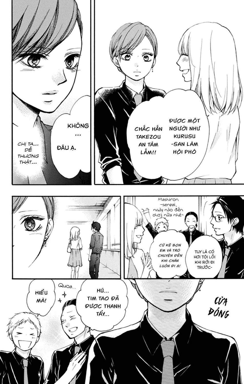 Kono Oto Tomare Chapter 31 - 8