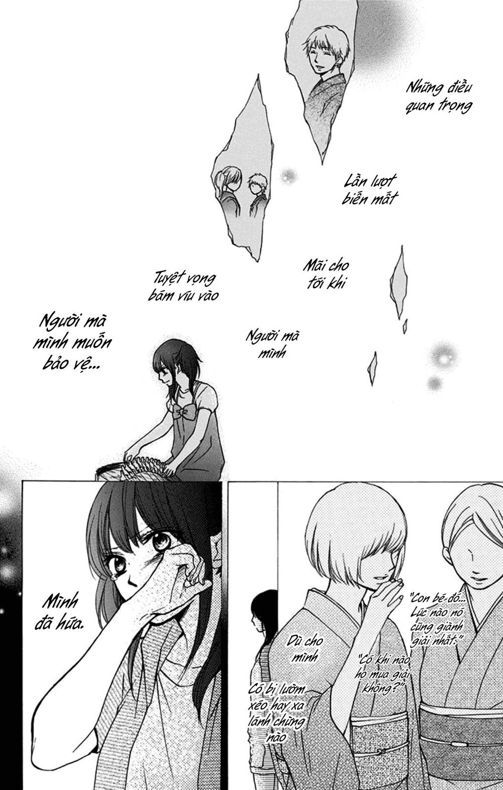 Kono Oto Tomare Chapter 32 - 14