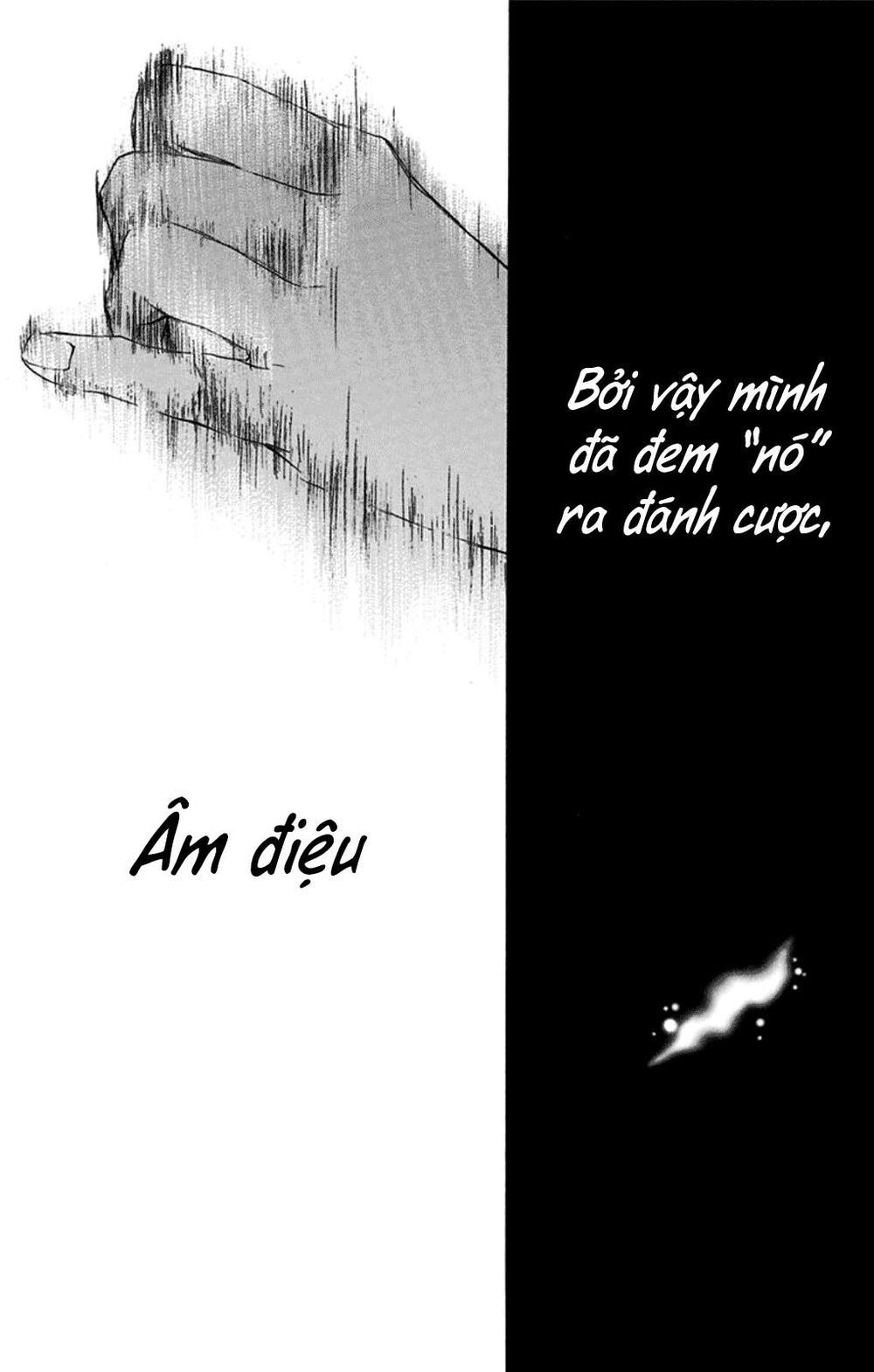 Kono Oto Tomare Chapter 32 - 17