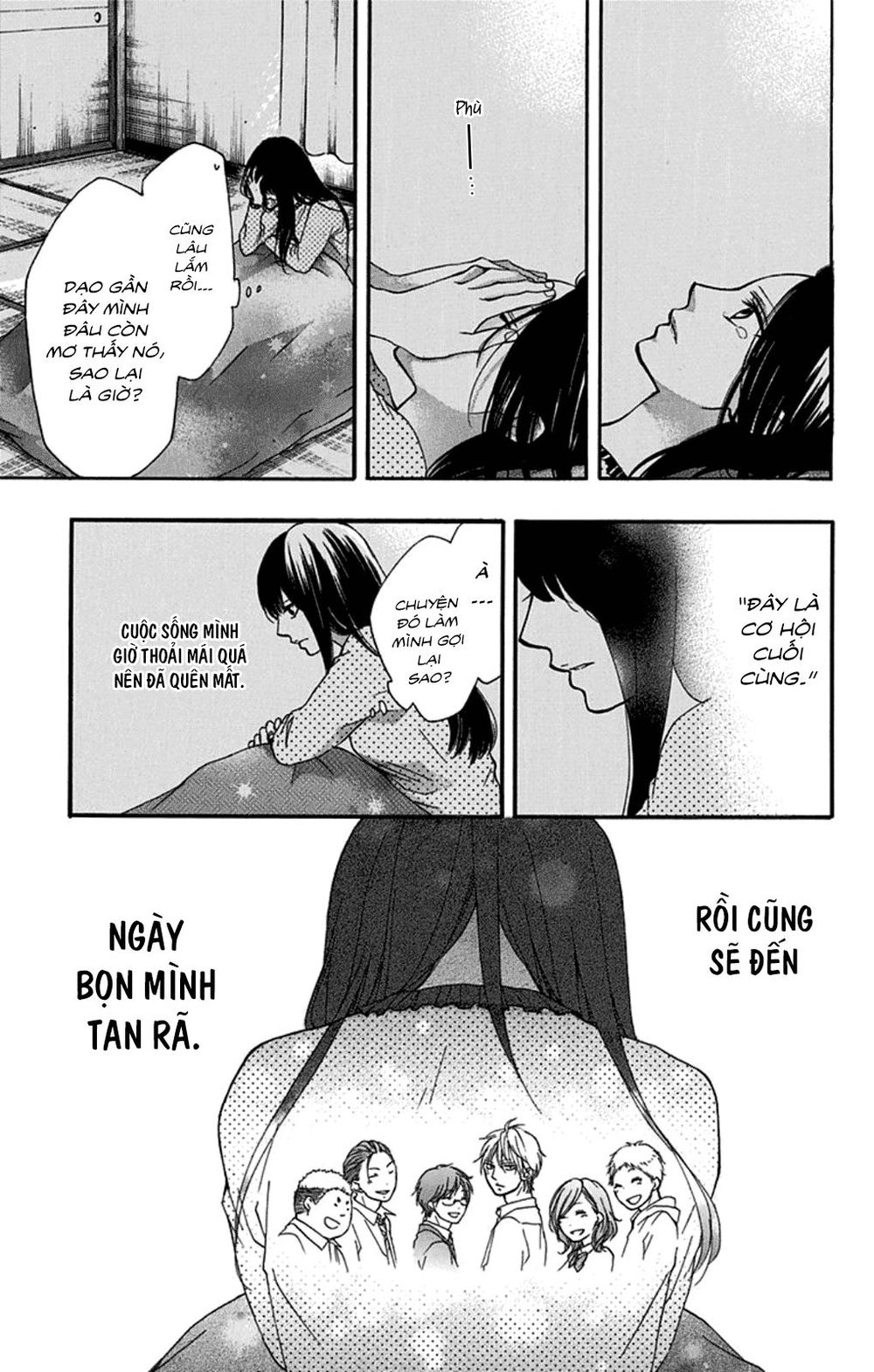 Kono Oto Tomare Chapter 32 - 23