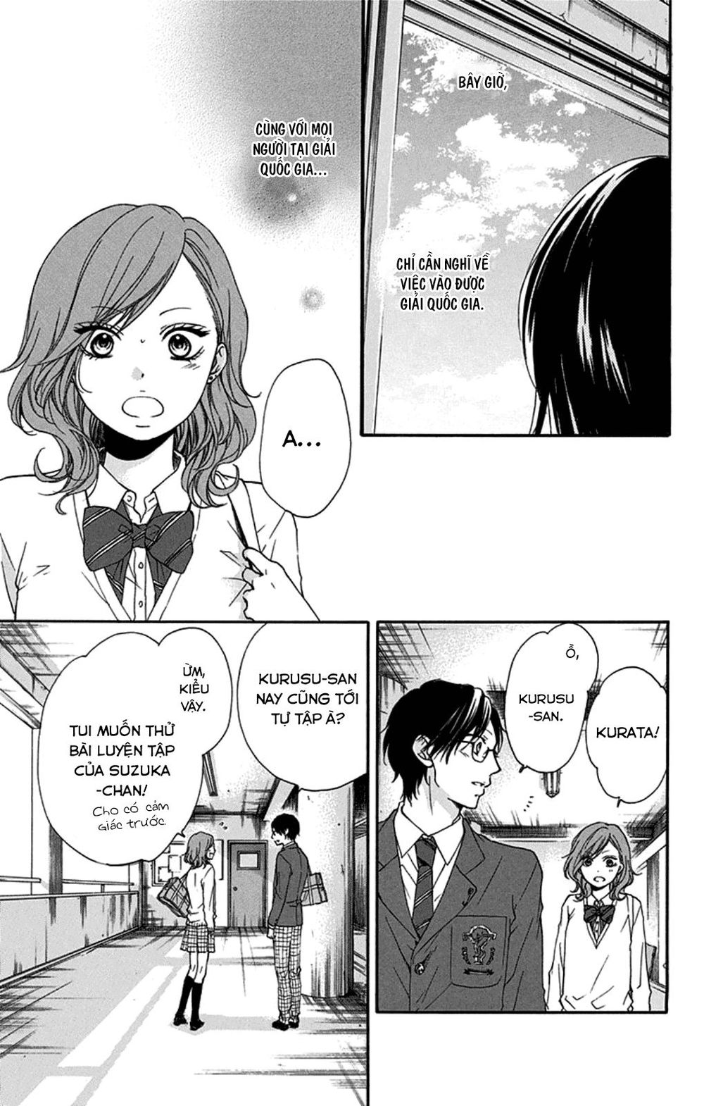 Kono Oto Tomare Chapter 32 - 25