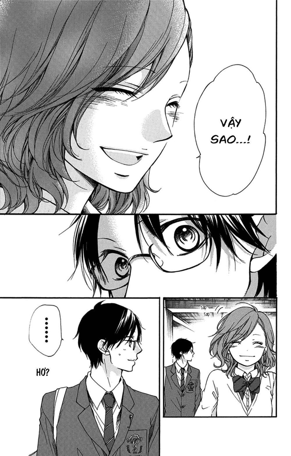 Kono Oto Tomare Chapter 32 - 29