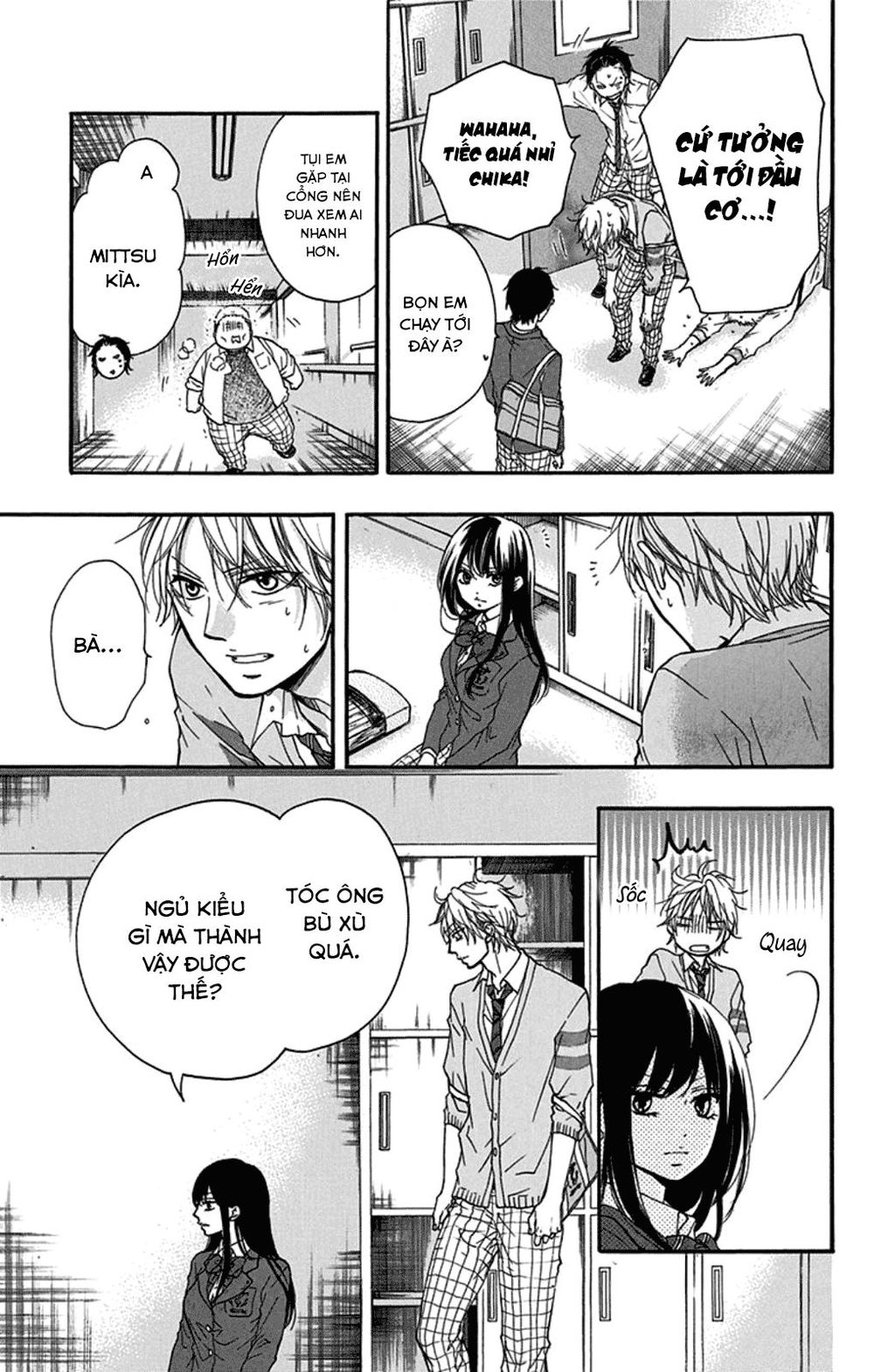 Kono Oto Tomare Chapter 32 - 31